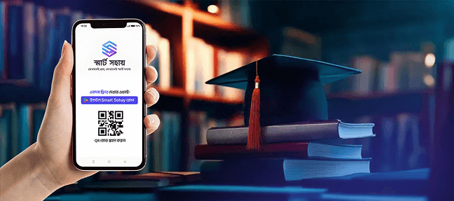 Job Update Notification